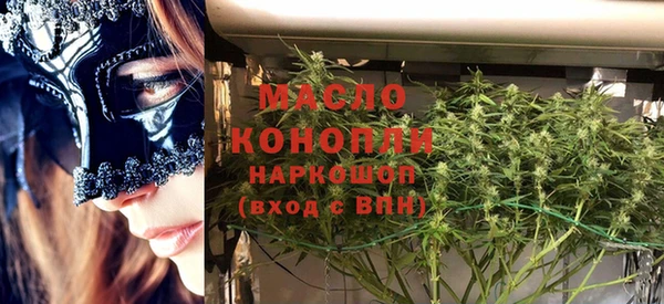 MESCALINE Богданович