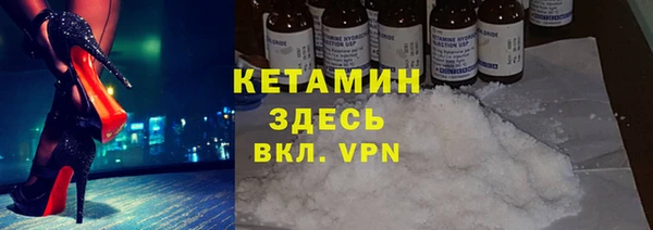 кокаин колумбия Балабаново