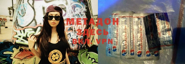 MESCALINE Богданович